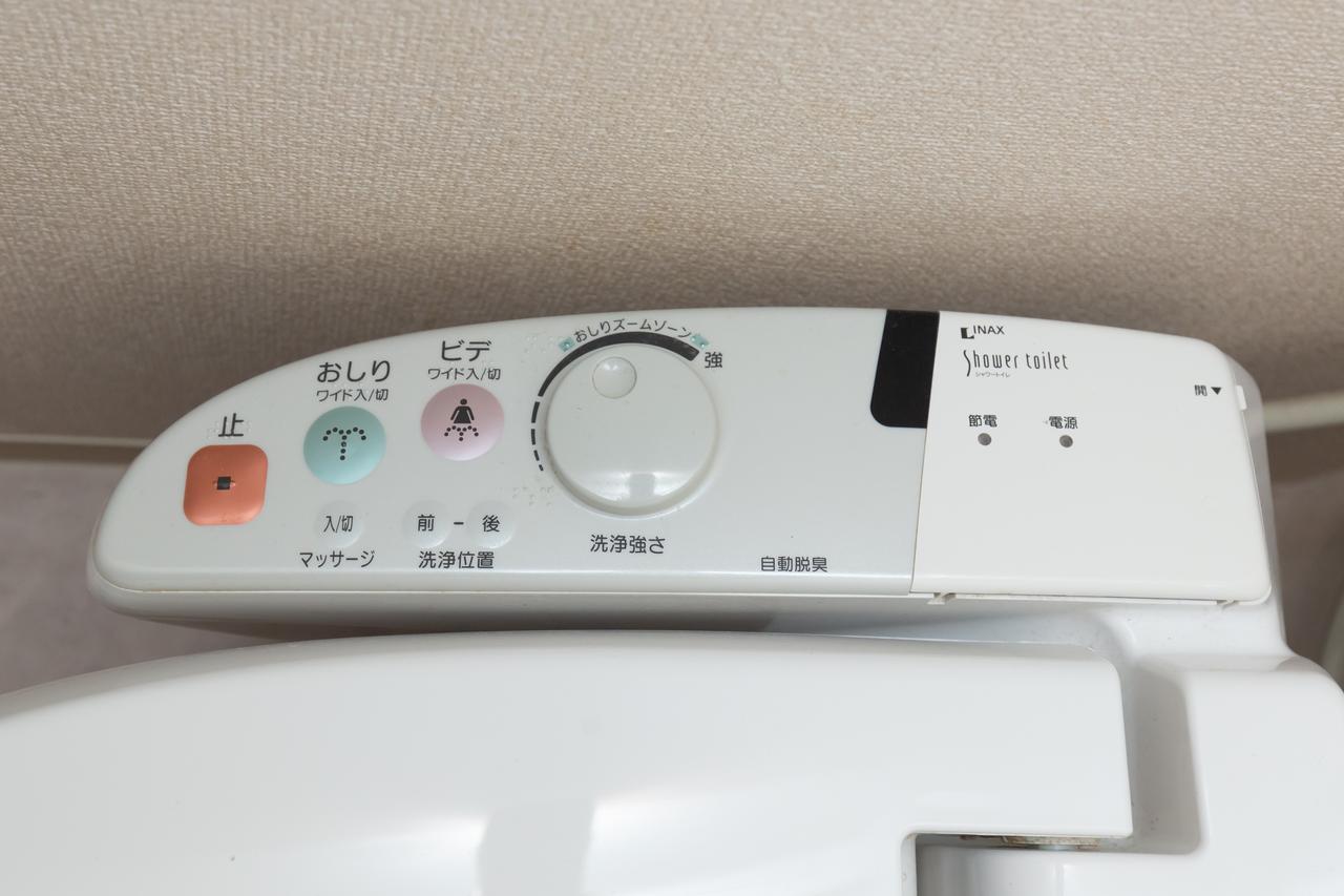 Urban Stay Shin-Osaka North 205 Экстерьер фото